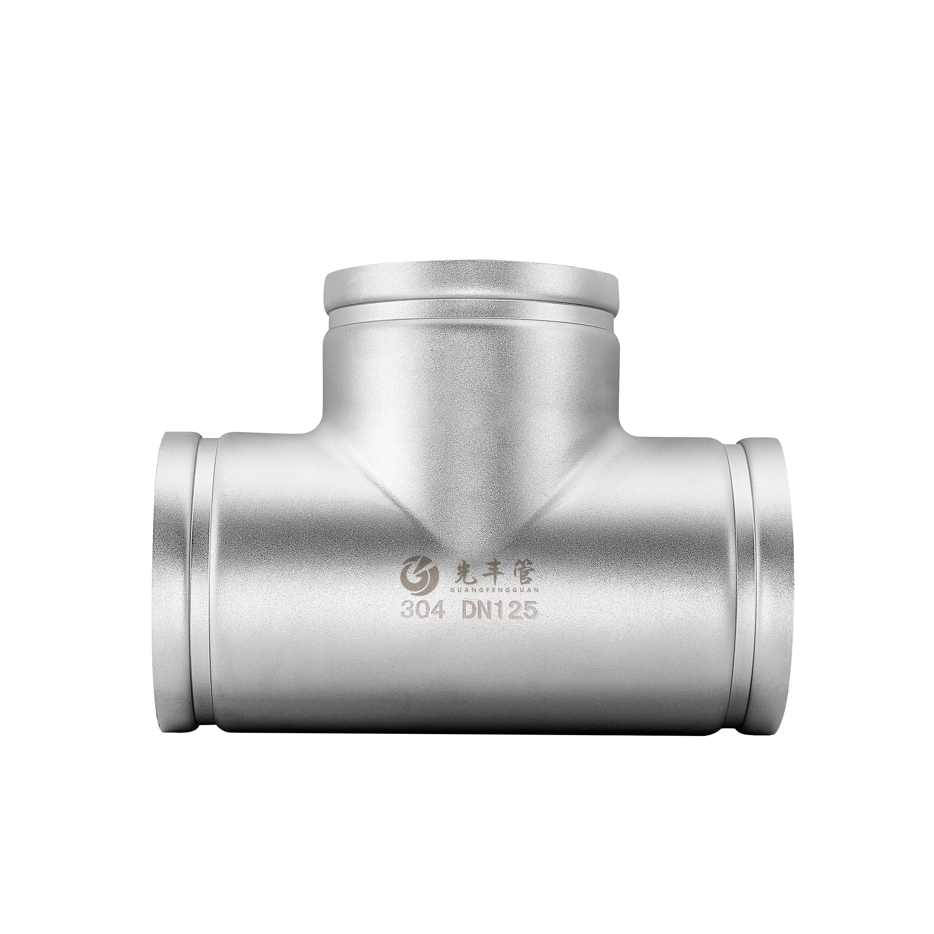 溝槽等徑三通（DN125）/