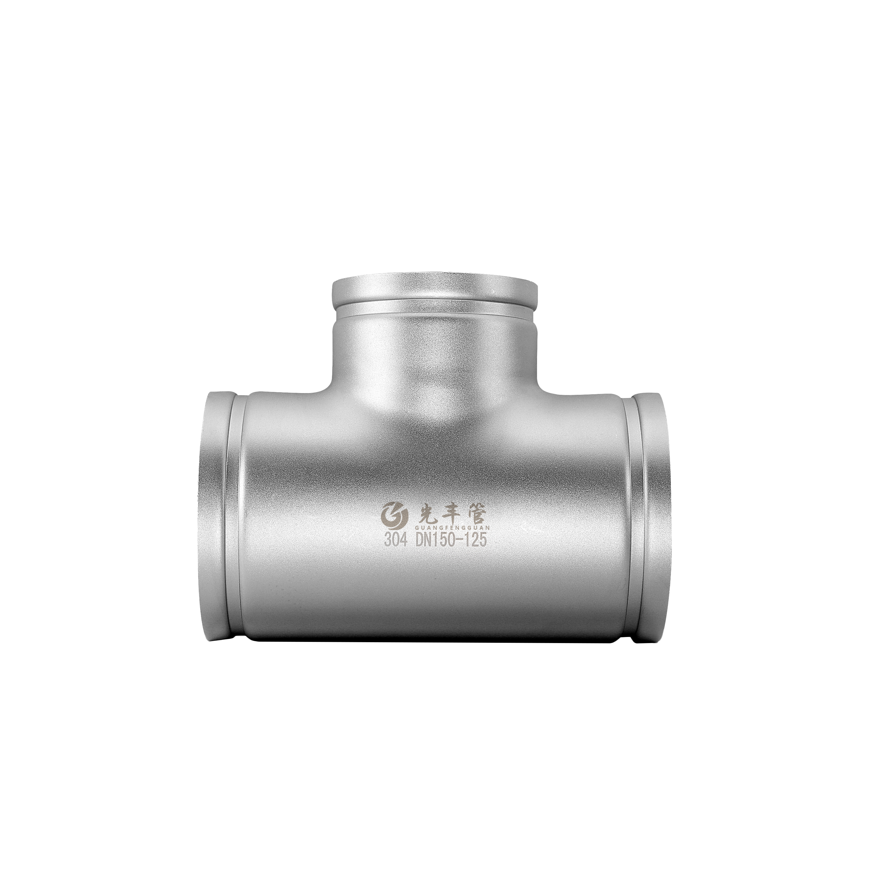 溝槽變徑三通（DN150x125）/